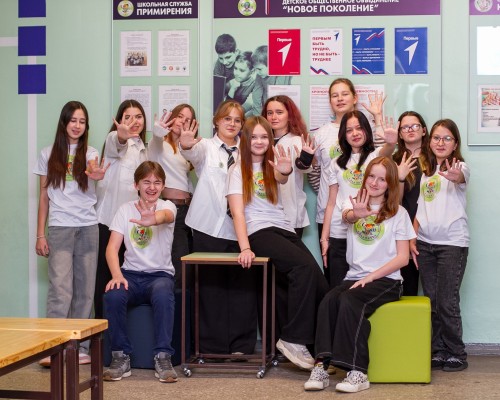 Фото детей